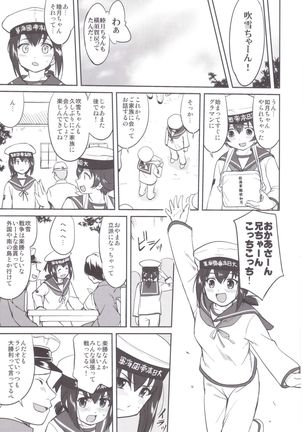 Teitoku no Ketsudan MIDWAY - Page 30