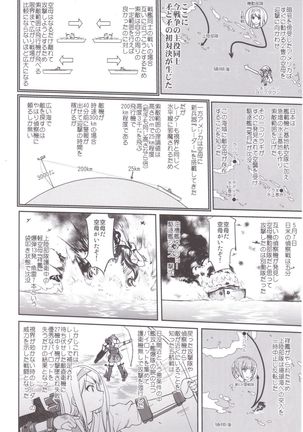 Teitoku no Ketsudan MIDWAY - Page 39