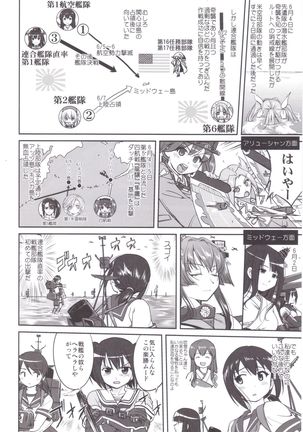 Teitoku no Ketsudan MIDWAY - Page 41