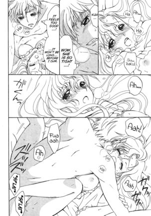 Lovely Baby - Page 38