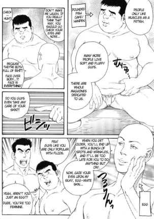 Hot Oden - Page 2