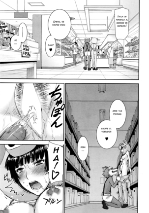 Buta Musume no Oshigoto - Page 13