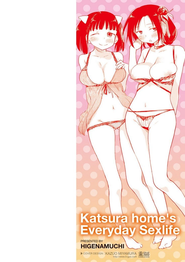 Katsura-san-chi no Nichijou Seikatsu - Katsura home's Everyday Sexlife