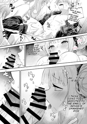 Hoshi no Izumi wa Amai Yuuwaku | The Sweet Temptation of the Starry Fountain Page #32