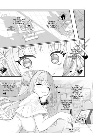 Hoshi no Izumi wa Amai Yuuwaku | The Sweet Temptation of the Starry Fountain Page #6