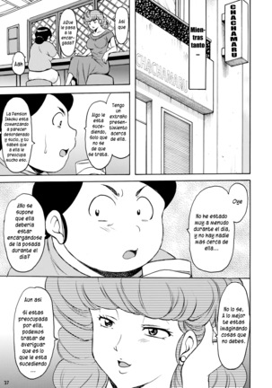 Hitozuma Kanrinin Kyouko 4 Choukyou Hen 2 Page #36