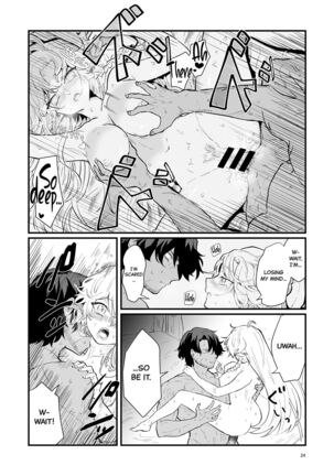 Tsumahajiki-mono no Somnia 1 Page #23