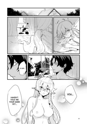 Tsumahajiki-mono no Somnia 1 Page #25