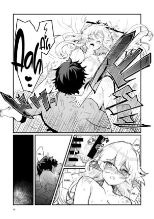 Tsumahajiki-mono no Somnia 1 Page #24