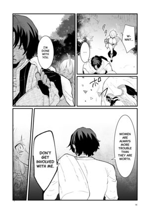 Tsumahajiki-mono no Somnia 1 Page #13