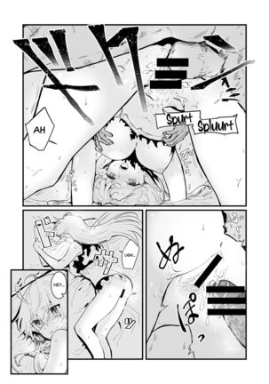 Tsumahajiki-mono no Somnia 1 Page #19
