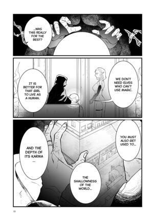 Tsumahajiki-mono no Somnia 1 Page #14
