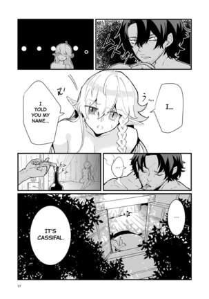 Tsumahajiki-mono no Somnia 1 Page #26