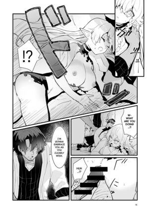 Tsumahajiki-mono no Somnia 1 Page #17