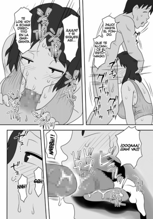 Toiu wake de Kaa-san to Kyou mo Bed no Uede, Hada o Awaseru Omo ni Hageshiku - Page 52