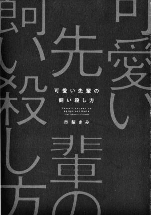 Image 11608253