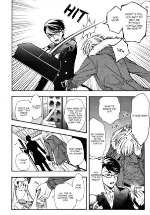 Kawaii Senpai no Kaigoroshikata Page #13