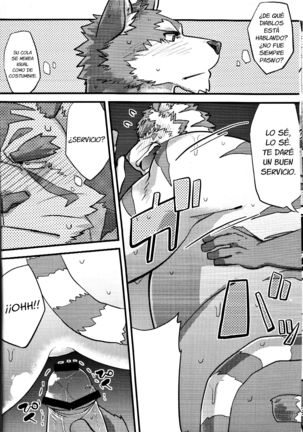 Kurayami Fever Page #21