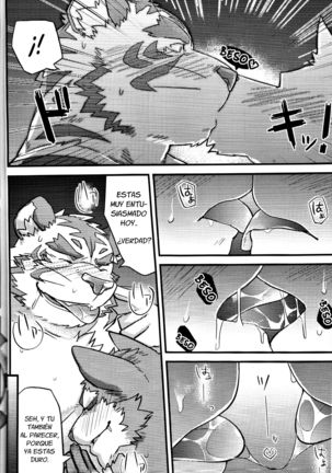 Kurayami Fever Page #17