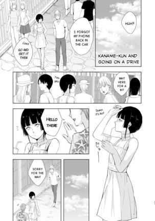 Kaname-kun no Nichijou | Kaname-kun's Daily Life Page #47
