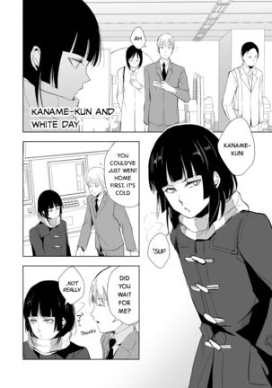 Kaname-kun no Nichijou | Kaname-kun's Daily Life Page #42