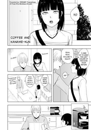 Kaname-kun no Nichijou | Kaname-kun's Daily Life - Page 4