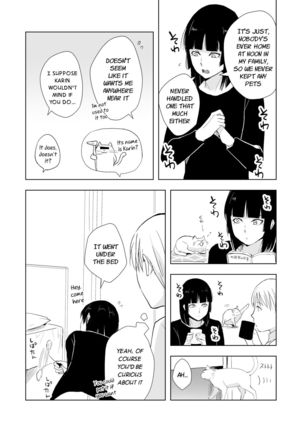 Kaname-kun no Nichijou | Kaname-kun's Daily Life - Page 12