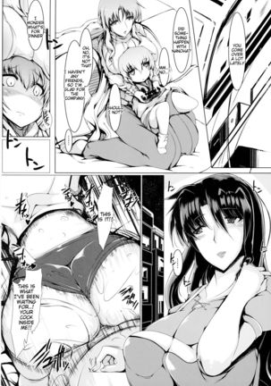 Testarossa-san-chi no Nichijou Page #11