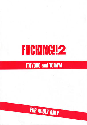 FUCKING!! 2 Page #32