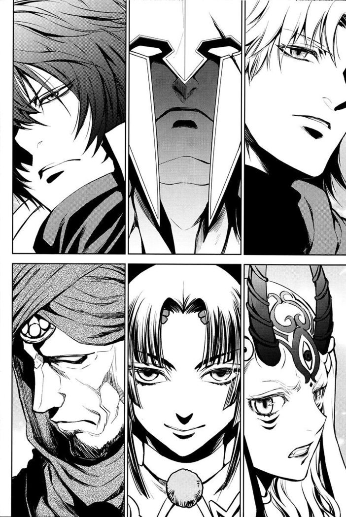 Tada Aoisora no Sitade Ue /Part 1