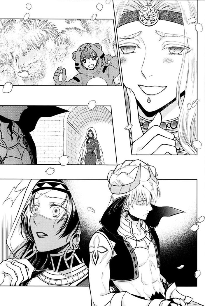 Tada Aoisora no Sitade Ue /Part 1