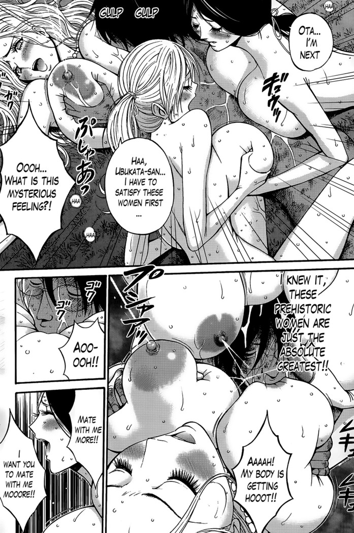 Kigenzen 10000 Nen no Ota | The Otaku in 10,000 B.C. Ch. 1-24