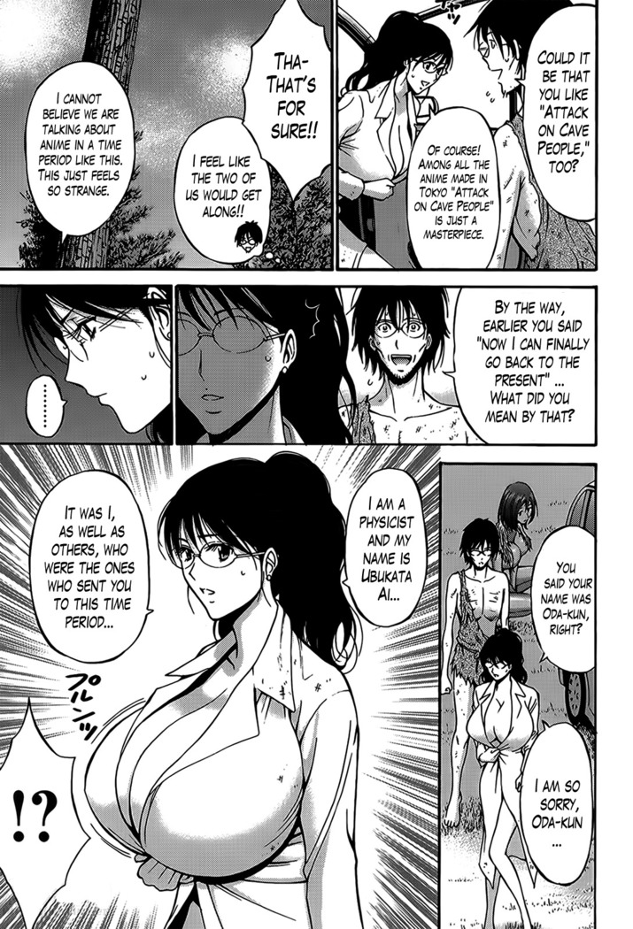 Kigenzen 10000 Nen no Ota | The Otaku in 10,000 B.C. Ch. 1-24