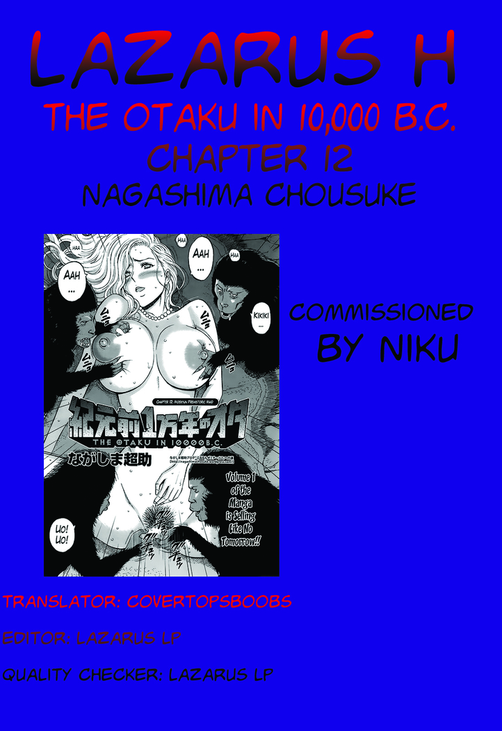 Kigenzen 10000 Nen no Ota | The Otaku in 10,000 B.C. Ch. 1-24