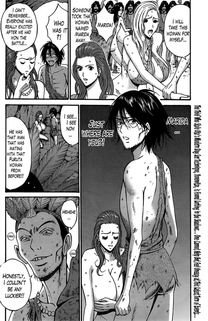 Kigenzen 10000 Nen no Ota | The Otaku in 10,000 B.C. Ch. 1-24