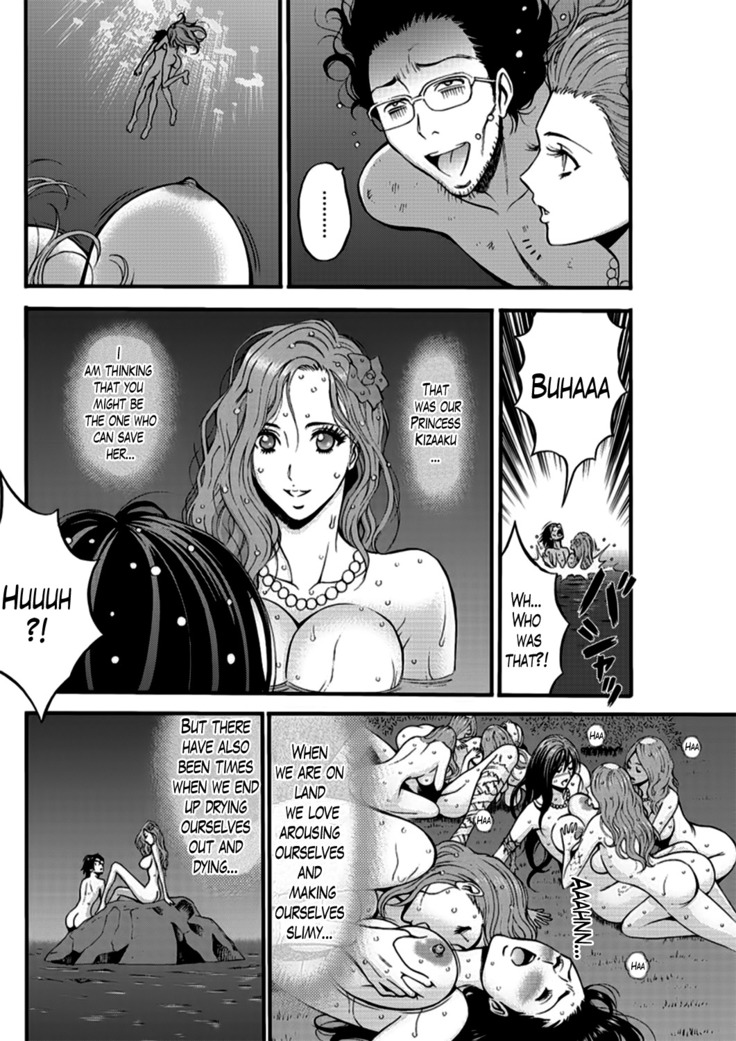 Kigenzen 10000 Nen no Ota | The Otaku in 10,000 B.C. Ch. 1-24