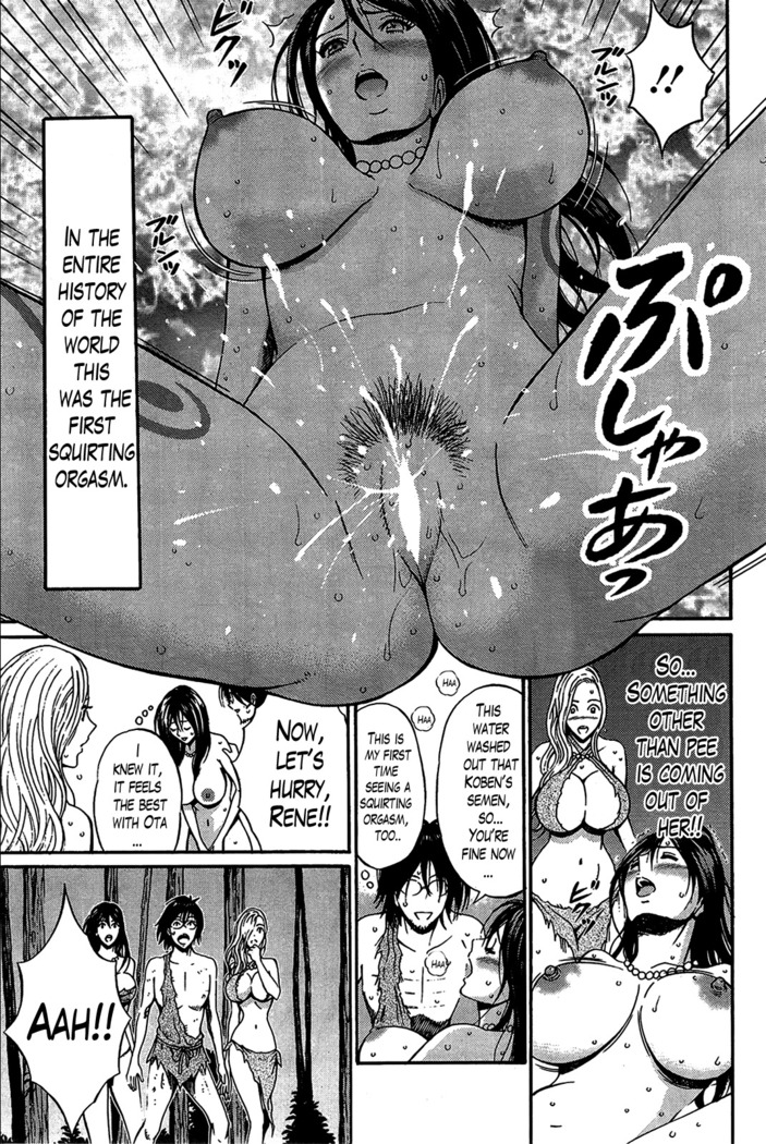 Kigenzen 10000 Nen no Ota | The Otaku in 10,000 B.C. Ch. 1-24