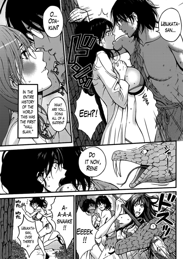 Kigenzen 10000 Nen no Ota | The Otaku in 10,000 B.C. Ch. 1-24