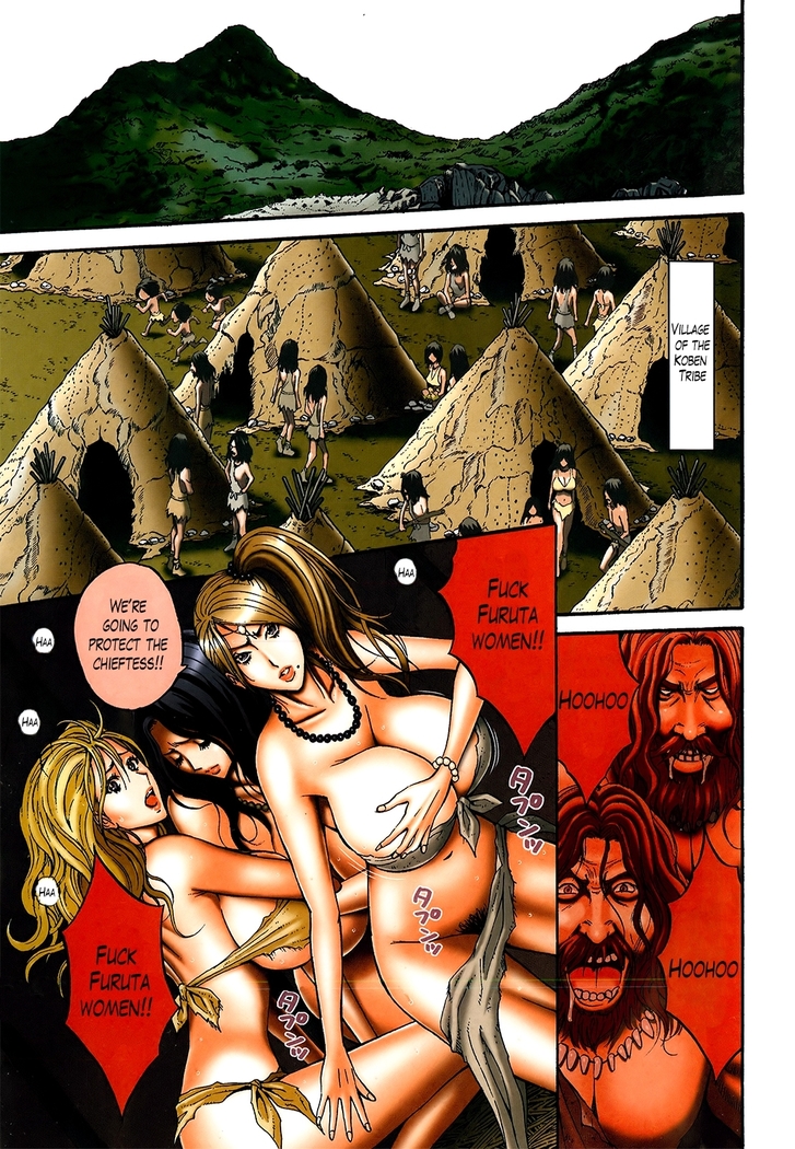 Kigenzen 10000 Nen no Ota | The Otaku in 10,000 B.C. Ch. 1-24