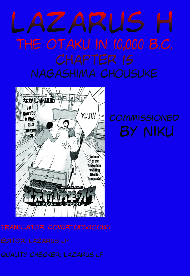 Kigenzen 10000 Nen no Ota | The Otaku in 10,000 B.C. Ch. 1-24