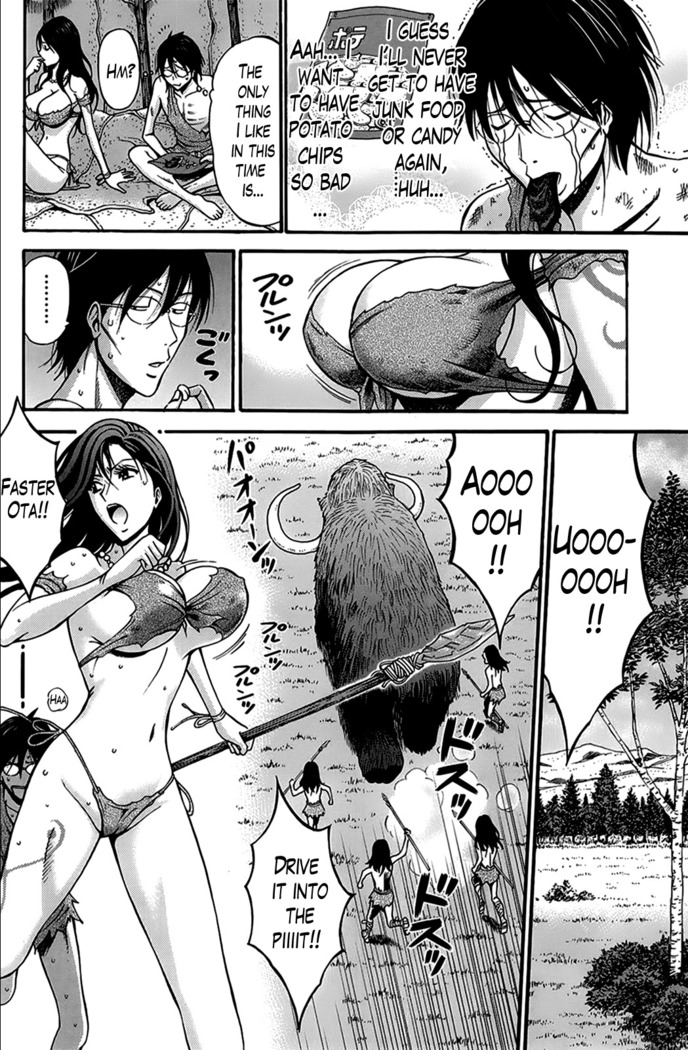 Kigenzen 10000 Nen no Ota | The Otaku in 10,000 B.C. Ch. 1-24