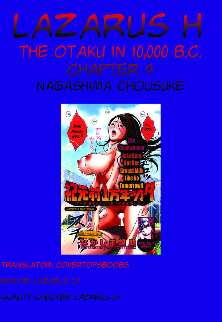 Kigenzen 10000 Nen no Ota | The Otaku in 10,000 B.C. Ch. 1-24