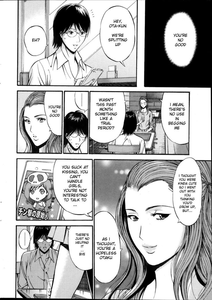 Kigenzen 10000 Nen no Ota | The Otaku in 10,000 B.C. Ch. 1-24