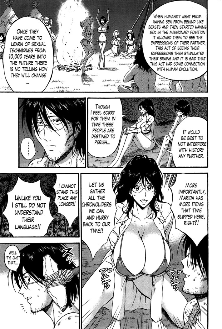Kigenzen 10000 Nen no Ota | The Otaku in 10,000 B.C. Ch. 1-24