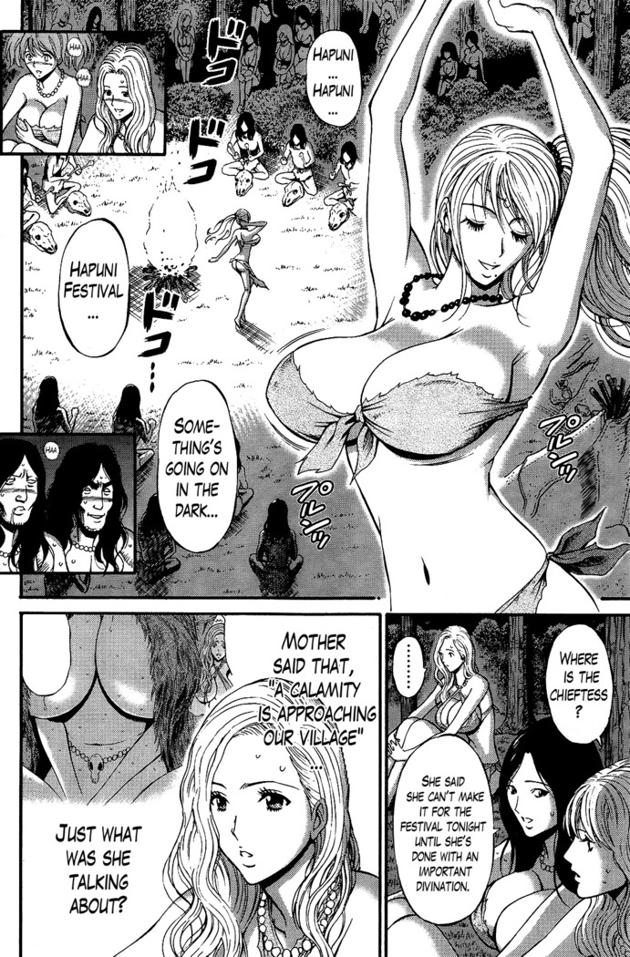 Kigenzen 10000 Nen no Ota | The Otaku in 10,000 B.C. Ch. 1-24