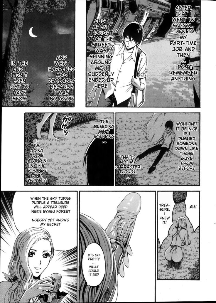 Kigenzen 10000 Nen no Ota | The Otaku in 10,000 B.C. Ch. 1-24