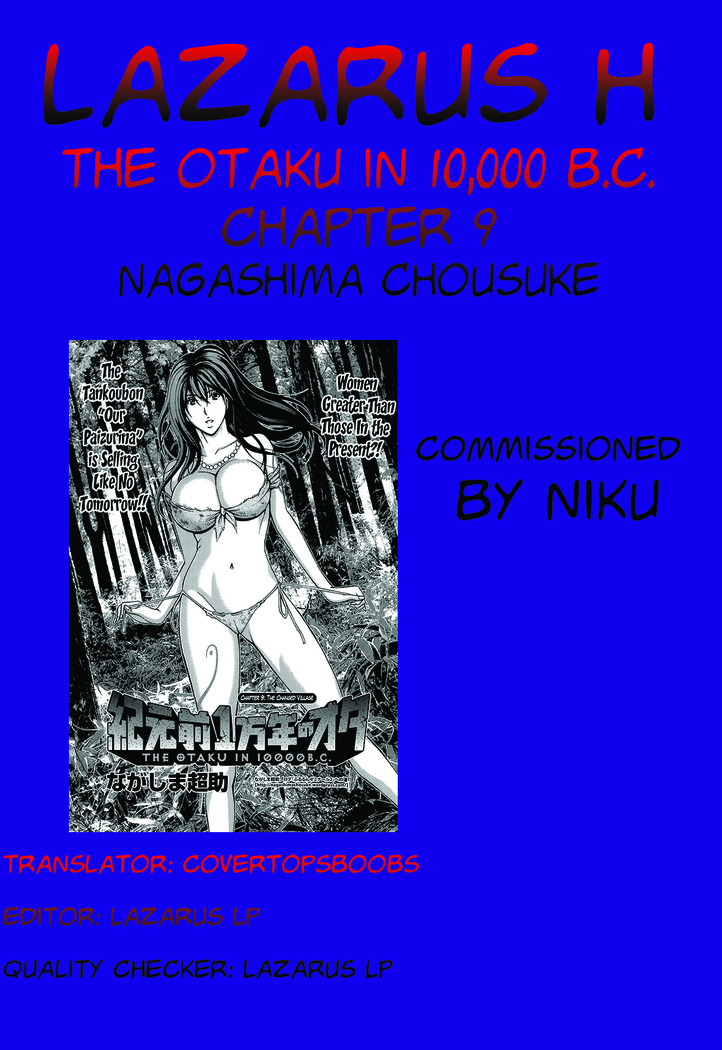 Kigenzen 10000 Nen no Ota | The Otaku in 10,000 B.C. Ch. 1-24