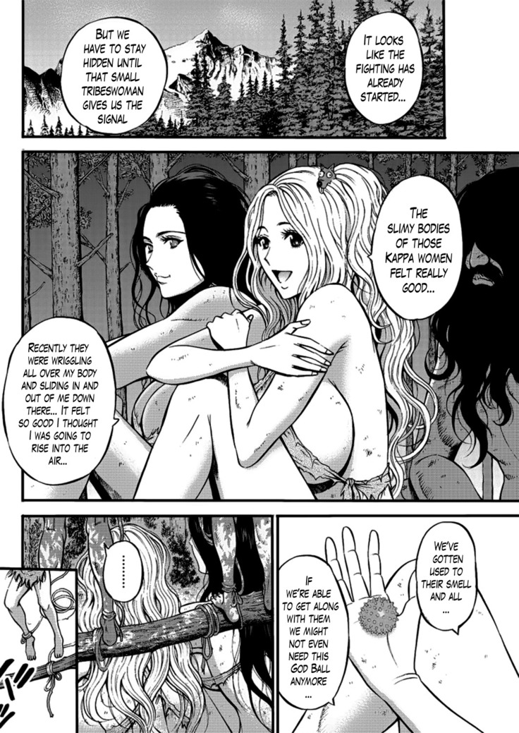 Kigenzen 10000 Nen no Ota | The Otaku in 10,000 B.C. Ch. 1-24