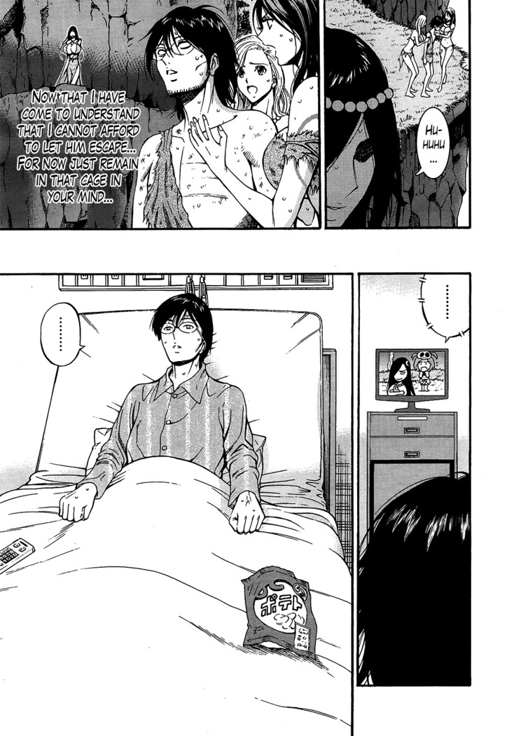 Kigenzen 10000 Nen no Ota | The Otaku in 10,000 B.C. Ch. 1-24