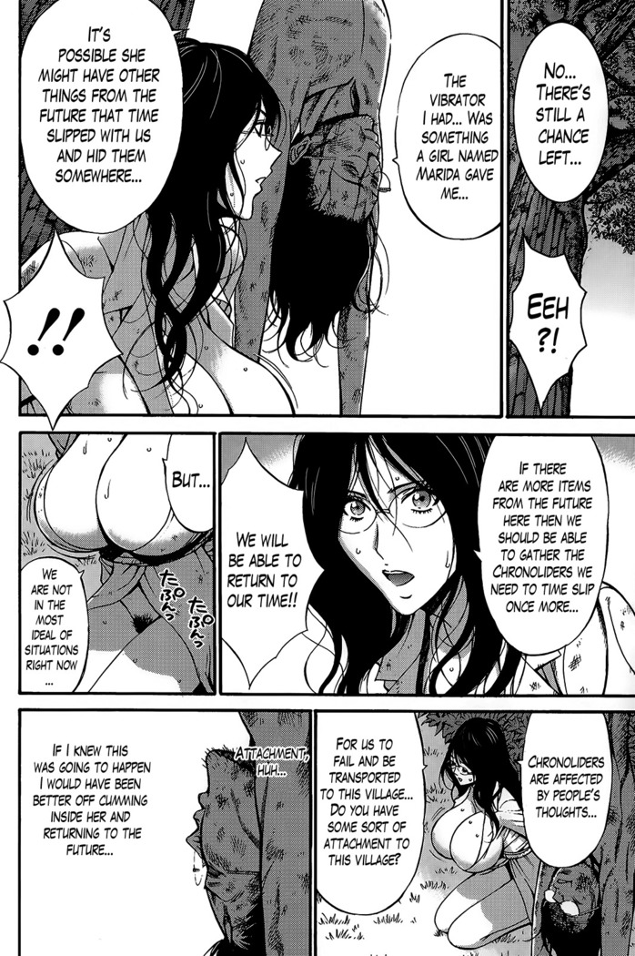 Kigenzen 10000 Nen no Ota | The Otaku in 10,000 B.C. Ch. 1-24